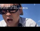 【4期】妹のプライバシーを土足で踏み荒らす自称馬鹿兄【2023/07/09~10/18】