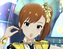 【ミリシタ】日刊あみまみ第543号「想い出はクリアスカイ」