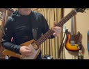 マイケルシェンカーのIN TO THE ARENA 弾いてみた　by GAKU