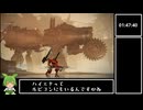 【RTA】AC6「武装採掘艦破壊」ノーダメ1分47秒