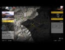【PS5実況】新人特殊部隊の日常 Part.067-2 【ゴーストリコン ワイルドランズ】