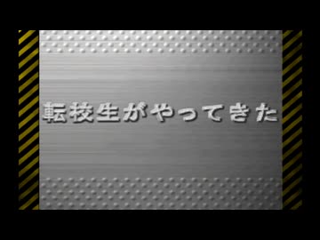 【リモートコントロールダンディ】よく分からないゲームをやろう会_Part13