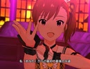 【ミリシタ】日刊あみまみ第545号「Sister」