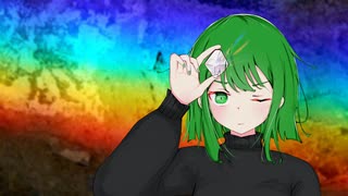恋のアイテム / 猫山田feat.GUMI