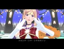【APヘタリアMMD】アイシテの呪縛
