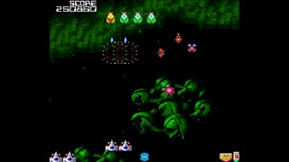 Analogue Duo での Galaga'88 [PC-Engine]