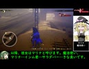 女神転生５V復讐の女神編を７時間くらいでサクッとクリアする動画1