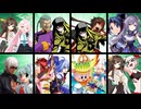 魅せてみろ！君が選ぶ最強タッグを! 　タッグ大会　決勝ブロック