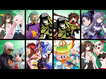 魅せてみろ！君が選ぶ最強タッグを! 　タッグ大会　決勝ブロック