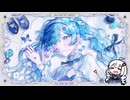 紲星あかりは「すれすれ」を歌いたい【サビのみ】