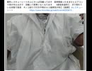 銀色レスキューシートの上にかっぱ羽織ってます　長時間座ったままだとエアコンで体が冷えるので　羽織って即寒くなくなります