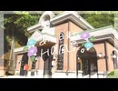 ニコ動で見る日本の風景“静岡県 浜松市 大嵐駅”