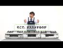 リンナイコンロ福島.2011