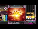【beatmaniaIIDX】灼熱Lost Summer Dayz(H)【Pinky Crash】