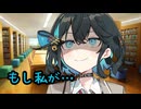 後輩のモカちゃんは唐突に嫉妬してた件【ヤンデレ劇場】