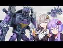 【TF玩具簡易解説】ゆかりさんたちとサソリ……サソリ？【SS：スコルポノック】