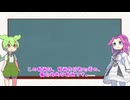 AviUtl初心者動画