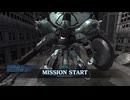 支援機乗りのバトオペ2 221戦目 ダグ・ドール 廃墟都市