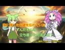 家に帰ったら鍵を忘れていた時の話