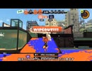 【Splatoon3】ローラーカンスト勢によるXマッチ#13【ゆっくり実況】