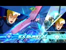 EXVS2OB　10.19　オールランダムプラマその1