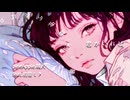 君がいれば　feat.初音ミク / pineApple.職人