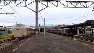 【乗車記録】 285系 サンライズ瀬戸号 東京→高松経由 琴平