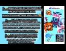 Video Official Blue Wanderson8642 Game Miku