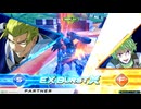 EXVS2OB　10.19　オールランダムプラマその2