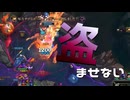 【LoL】盗ませないよ【きのこ】【JG Teemo】【実況プレイ】#245-2