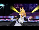 【COM3D2】色々と増量な狐娘のrhythmix to you