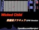 [悪魔城ドラキュラ][FC][OPN] Wicked Child - OPN Version