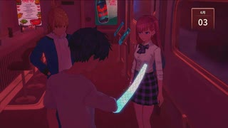 [Eternights　#3]ご注文は触手ですか
