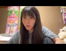 【まぁる】うわーーんほんとに萎え。2024年9月3日