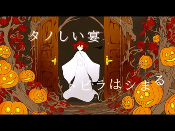 【重音テトSV】ランタンでは救えない【FUGUtea】