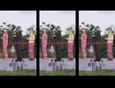 自​民​党​の​歌（Diss） - February Twenty Six