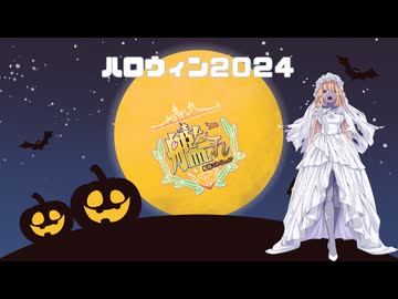【艦これ】守矢神社の艦これ日誌 10月18日アップデート任務