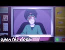 【RKRN】open_the_door【善法寺伊作】