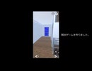 『脱出ゲーム ワンルームからの脱出』をリリース