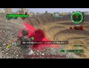 【地球防衛軍6】サクサクボイチェビEDF part3