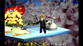 くまうた（7183）「レトロ自販機」　唄：嵐山クマ男（夫）
