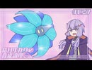【ポケモンSV】結月ゆかりの育成論理 #027【誘い貫くキラフロル】