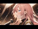 生きる為に夢をみる