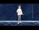 Twilight's Dream アツキP -feat.Mai(Synthesizer V)-