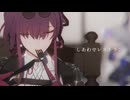 【崩スタMMD】しあわせレストラン【カフカ】