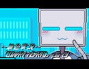 《無色実況》【時々ホラーノベル】「BINARY HEARTS」part3