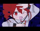 INTERNET OVERDOSE / covered by 重音テト【Synthesizer V AI】