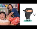 [Hobo Bros]最も悪名高いYouTubeコメンターのプレイリスト