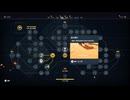 PC-Ubisoft+配信｜刺客信條：起源｜困難難度｜第一期 (18)