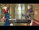 ソフィーのアトリエDXをのんびり遊んでみたpart33【字幕プレイ動画】